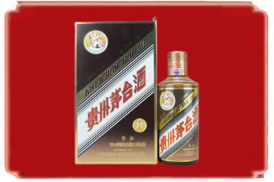 革吉县烟酒回收彩釉茅台酒.jpg