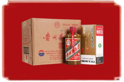 革吉县烟酒回收整件精品茅台酒.jpg