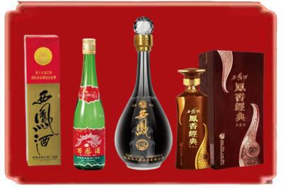 革吉县烟酒回收各种西凤酒.jpg